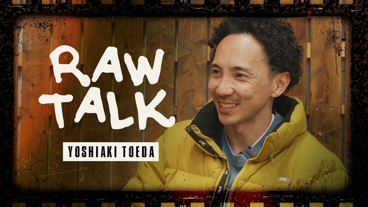 BIG-T、今なお最前線 [ RAW TALK : YOSHIAKI TOEDA / 戸枝義明 ]