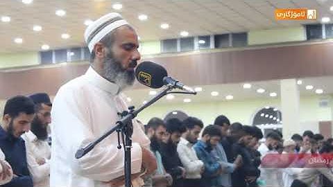 تلاوة تدمع لها العين بالمقام العراقي /عمر عبدالله سلطان