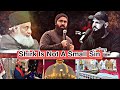 Shirk is not a small sin  dr israr ahmed  tuaha ibn jalil  raza zia ul haq  ilmi baat