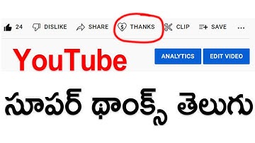 How To Enable Super Thanks On YouTube in Telugu