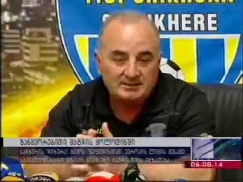 ლოკომოტივის სტადიონზე ''ჩიხურა''  - ''ნეფჩის'' უმასპინძლებს