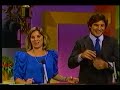 Every Second Counts bonus round 1984