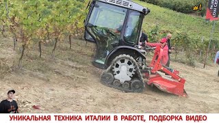 :     ,  #1  / UNIQUE TRACTORS OF ITALY, HOW AND WHAT THEY WORK