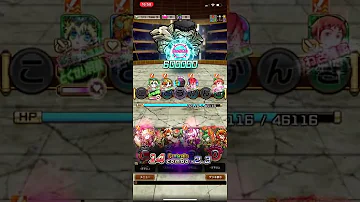幽遊白書 破滅級戸愚呂弟フルパワーを 2つの編成で2ターン