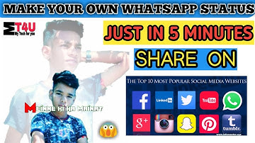 🔥How to make trending WhatsApp status in kinemaster ||how to make video status || 2020 🔥