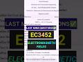 Electromagnetic Fields (EC3452) #ec3452 #emf #electromagneticfields #ece #annauniversity #r2021#exam