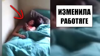 Девушка изменила работяге у себя в квартире