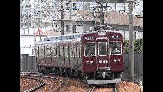 2020/07/02 1525ﾚ 普通 5100系(5148F)