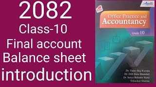Class-10//Final account//Balance sheet//introduction