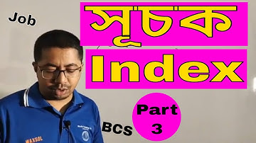সূচক Index part 3 | Exponent in bengali || bcs math shuchok | index math by rahat job math bd