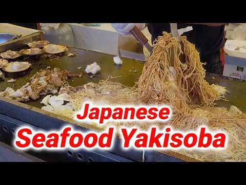 What Is Seafood Yakisoba