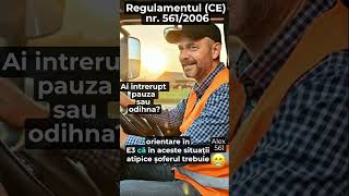 Relulamentul 561 al soferilor de camion #automobile #camion #business #comunitate #construction