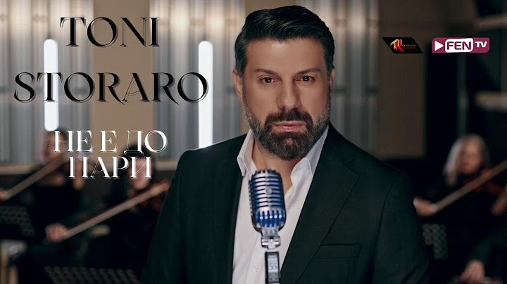 TONI STORARO - NE E DO PARI / ТОНИ СТОРАРО - Не е до пари (Official Music Video)