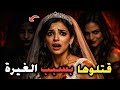 ليلة الفرح تحولت لكابوس جريمة فاطمة عروسة بورسعيد