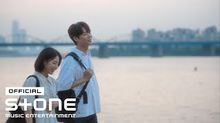 LMST - Before Sunrise (Feat. LEAFY) MV