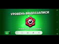 Ураааа