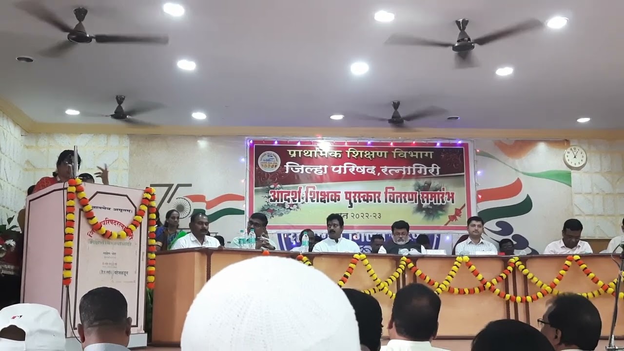 🌹सौ प्रांजली प्रशांत चव्हाण 🌹  आदर्श शिक्षक पुरस्कार वितरण🏆 सोहळा प्रसंगी मनोगत व्यक्त करताना