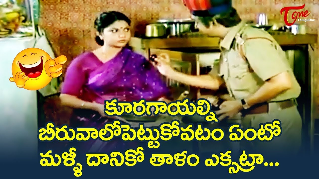 Gollapudi Maruthi Rao And Chandra Mohan Comedy Scenes | Telugu Comedy Videos | TeluguOne