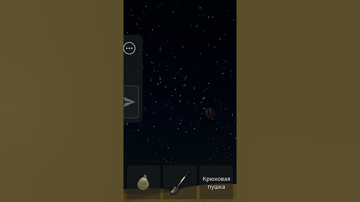 АХАХАХАХАХА