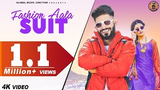 Global music junction presents a new haryanvi songs haryanavi 2020
trending video song "fashion aala suit" sung by renuka panwar and
gaurav panchal. starring...