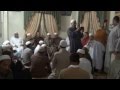 الاقي زيك فين يانبي