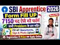 SBI Apprentice 2026 Form Fill Up || SBI Apprentice Ka Form Kaise Bhare 2026 || SBI Apply Online 2026