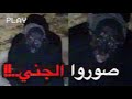 وش هذا الشي 
