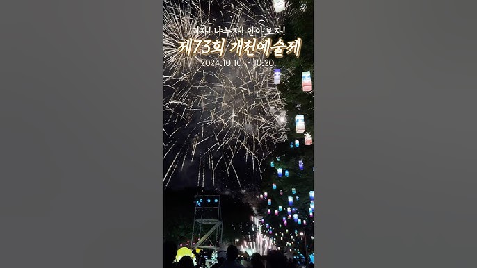 이미지 미리보기