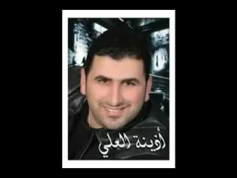 ياريتا گؤراني عةرةبي