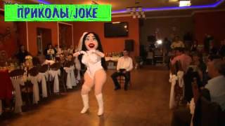 Сюрприз для жениха! / Surprise for the bride! Сюрприз для жениха! / Surprise for the bride!