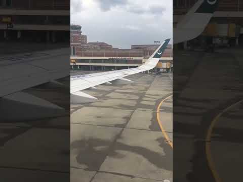 Landing At Lahore Airport 