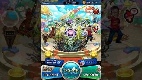 تحميل モンスト 自動マルチ