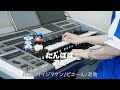 たんぽぽ 遊助 1154 20220508 HitExpress エレクトーン演奏
