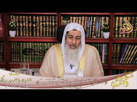 صحة حديث لا يأتى يوم القيامة حتى يمر الرجل على قبر أخيه فيتمنى أن يكون مكانه الشيخ مصطفي العدوي