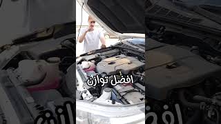 محرك جيب ربع ٢٠٢٤ و شاص ٢٤ ديزل