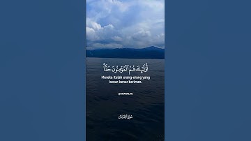 #quran Surah Al Anfal سورة الانفال