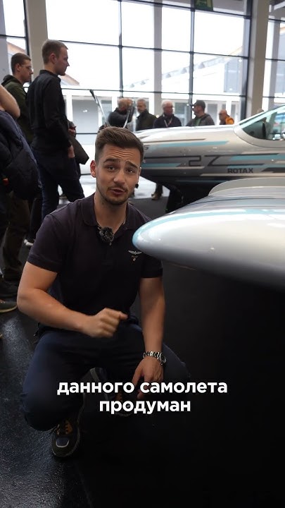 Самый быстрый сверх-легкомоторный самолёт вместо Porsche 911 ️🚀 # ...