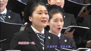 耶稣 爱的名字 补充本842首JAN2017诗歌展览