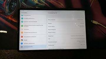 Honor Pad X9 ( ELN-W09 ) сброс FRP via Cheetah Tool (need testpoint)