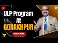 RCM ULP Program Gorakhpur | Unlocking Leadership Potential | J S Shukla |