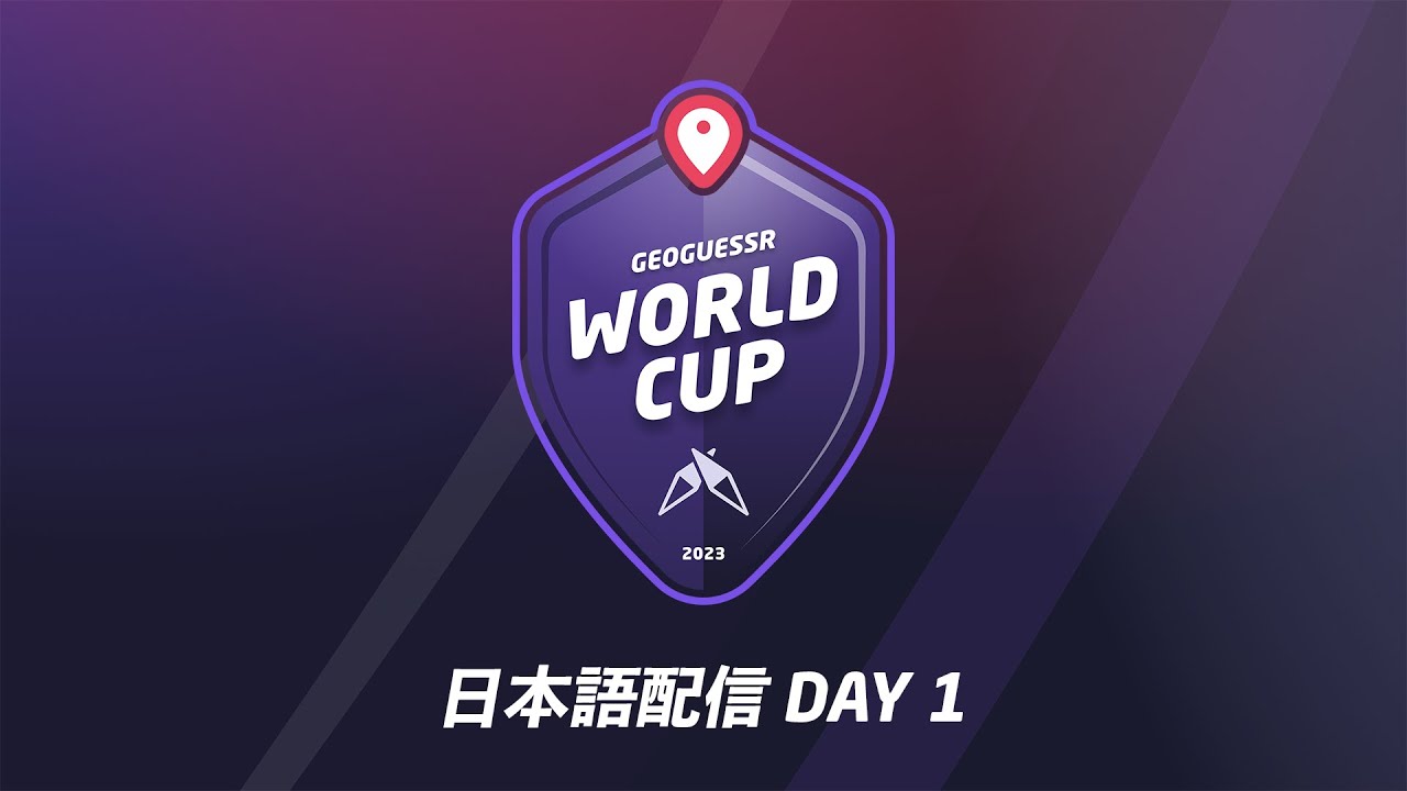 Geoguessr world cup 2023 day 1 youtube