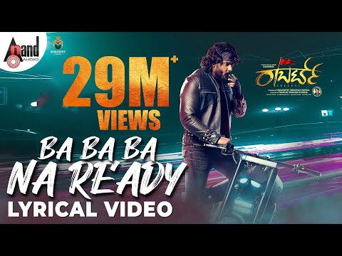 Ba Ba Ba Na Ready | Roberrt First Song | Darshan |Tharun Kishore Sudhir |Arjun Janya |Umapathy Films