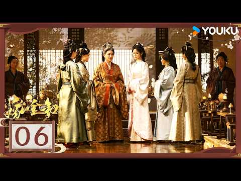 ENGSUB【Where the Mask Ends】EP06 | Tian Xiwei / Yan An | YOUKU