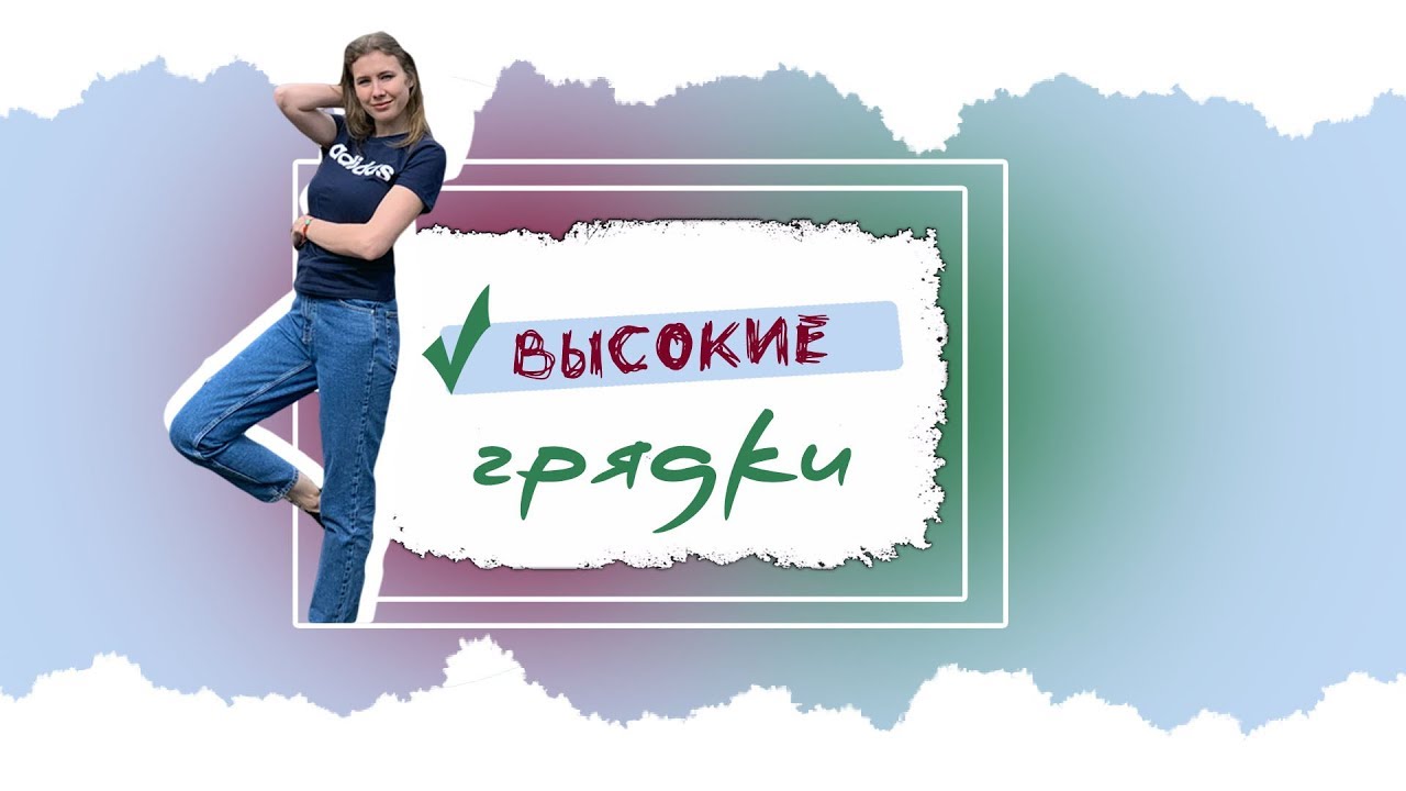 Нетипичный Фермер Пенза Интернет Магазин