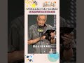 金鐘獎入圍名單