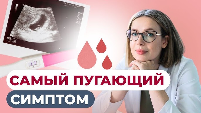 Бақша сақинасындағы секс