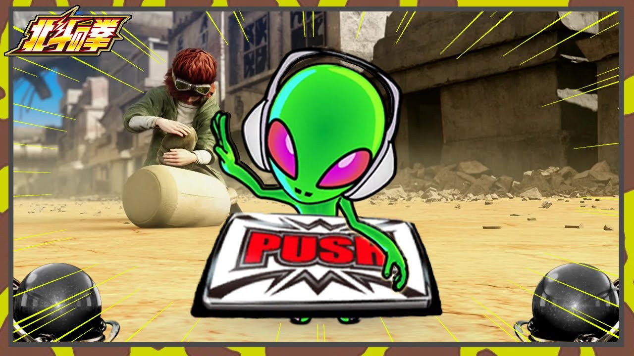 ★スマスロ北斗 5作イッキ見　2024 3➁総集編