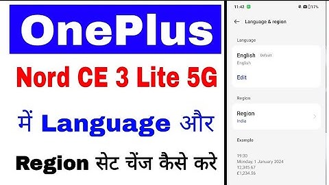 Oneplus nord ce 3 lite 5g me language region set/change kaise kare।language region set change kaise