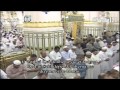 تراويح ليلة 17 رمضان 1436هـ للشيخ علي الحذيفي ماتيسر لسورة المؤمنون والنور 1 20