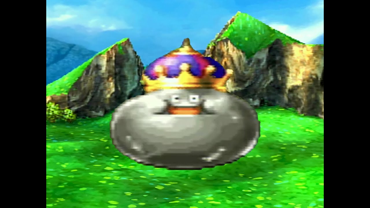 【PS1】ドラクエⅣ 呪文・特技エフェクト集